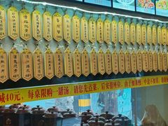 -董厨煨汤馆(车站路店)