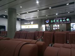 -威海大水泊国际机场