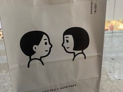 -喜茶(北京通州万达店)