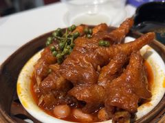 藤椒油泼酱香鸡爪-喜势点·糖沙翁手工茶点·本地人茶居(永庆坊店)