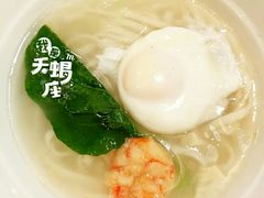 长寿面-宝轩渔府·老字号海鲜·正宗津菜(水上店)