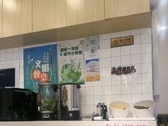 -鲜越鲜鱼粉(财富购物中心店)