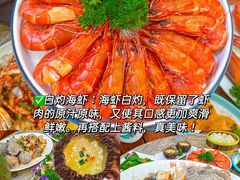 -三亚亚特兰蒂斯度假区