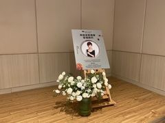 -北国商城