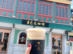 -星巴克臻选(北京前门大街店)
