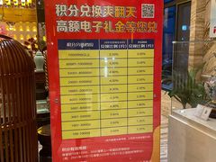 -天津瀚金佰九号温泉酒店(南楼地铁站店)