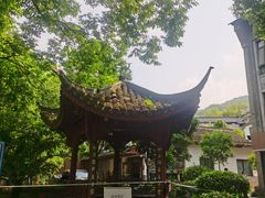 -杭州西湖风景名胜区-满觉陇四眼井