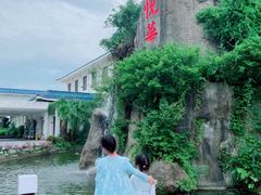 -厦门悦华酒店