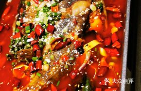 Secret-Recipe Fish