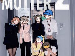 -棂笼·深度沉浸密室(武汉旗舰店)