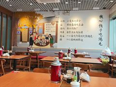 -鸿毛饺子(紫竹桥店)