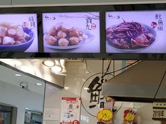 -水一方现烤鱿鱼丝大连特产(三八广场店)