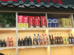 零售区-正贰捌经重庆老火锅(建设路店)