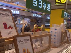 门面-兰熊鲜奶(昌平悦荟店)