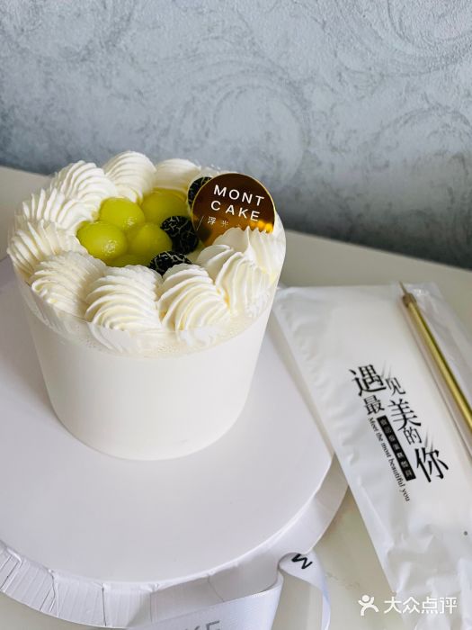浮光之丘MontCake生日蛋糕(花牌坊店)玫珑蜜瓜奶油蛋糕图片