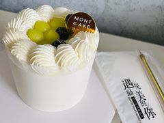 玫珑蜜瓜奶油蛋糕-浮光之丘MontCake生日蛋糕(花牌坊店)