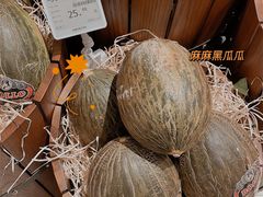 -杭州大厦LSE城市生活超市(杭州大厦店)