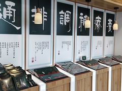 -艾柏堂8090经络·艾灸养生(御庭府邸店)