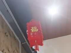 -蘇河湾·新鲁菜·泰山宴(宝龙店)