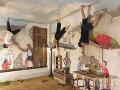 -槟城颠倒博物馆