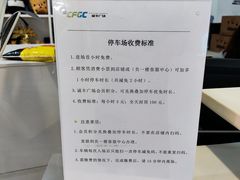 -蓝天射箭馆·专业射箭运动(诚丰广场店)