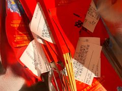 -锦州御烧烤·形象店(人民街店)