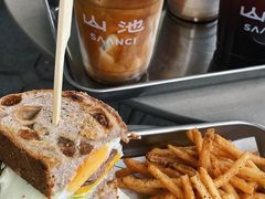 -SAANCI山池咖啡(海上世界文化艺术中心店)