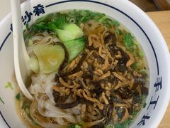 -白沙肴·长沙米粉.小炒湘菜(石厦时代广场店)