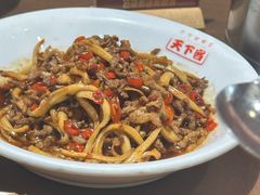 -天下客饭店(中山路店)