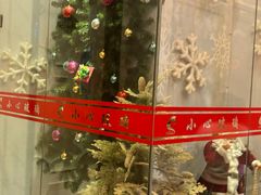 -皇马纯KTV·量贩·聚会(民治店)