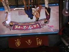 -江宁会馆(劈柴院店)
