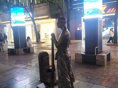 -南屏步行街