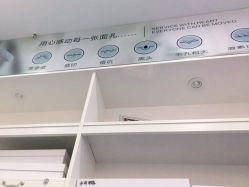 -蕾特恩专业祛痘.面部皮肤管理