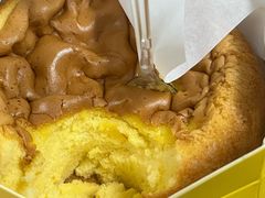 -好利来(团结湖店)