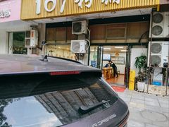 -107粉铺