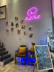 -RL Nail·瑞丽美甲美睫品牌原创店