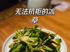 -老宁波1381餐厅(宏泰广场店)