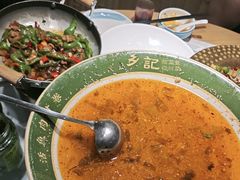 -光海·乡记酸菜鱼·始于1996(花园路店)