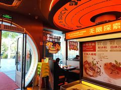 -探鱼·鲜青椒爽麻烤鱼(广州欣荣广场店)