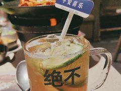 -蚂蚁洞·烤肉大营地(上海静安大悦城店)