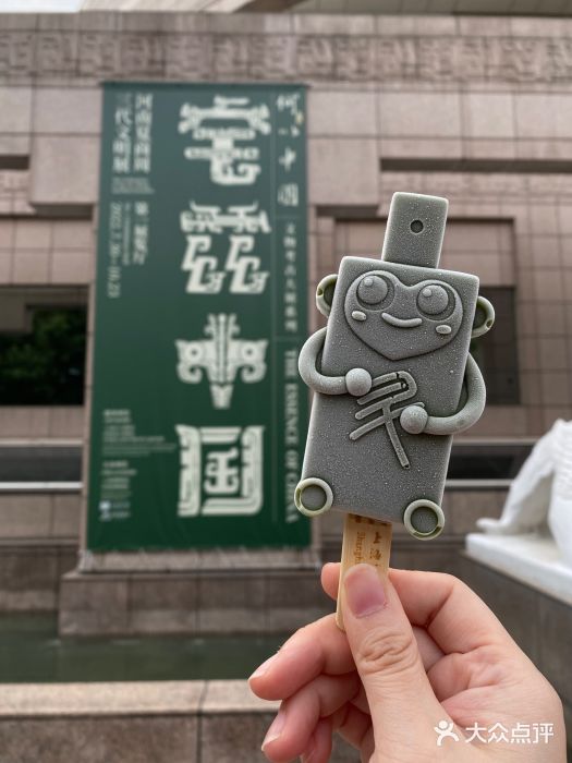 上海博物馆(人民广场馆)图片