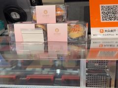 -御茶膳房皇家糕点博物馆(北京首店)