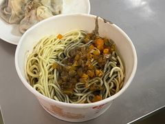 热干面-严氏严大姐特色小吃(利济北路店)