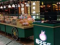 -万达茂商场(南京仙林店)