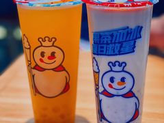 -蜜雪冰城(领展店)