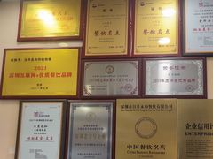 -日月永和中国餐饮名店(东湖店)