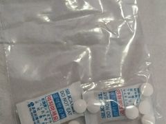 -睿金宠物医院·CT·肿瘤·骨外科