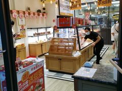 -味多美蛋糕(灯市口店)