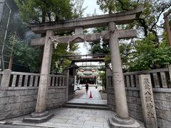 -难波八坂神社