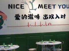 大堂-蛙两只美蛙鱼头火锅(恒茂店)